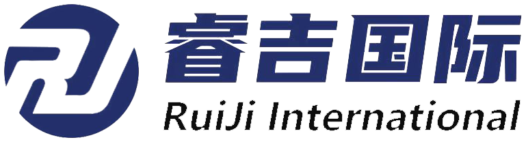 睿吉国际